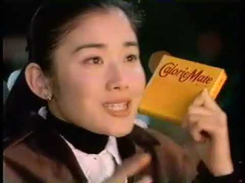 石田ひかり　ＣＭ　カロリーメイト