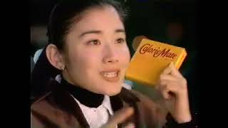 石田ひかり　ＣＭ　カロリーメイト