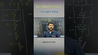Dcet 2026 Preparation | you ask I solve #dcet #dcetclasses #dcet2026 #dcet_update #diplomamaths
