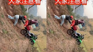 Off-road motorcycle enthusiasts avoid dangerous actions mountain transport vehicle camped real