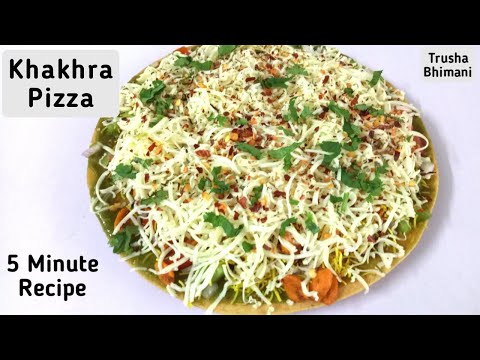 छोटी भूख के लिए बनाए 5 मिनट में खाखरा पिज़्ज़ा | Khakhra Pizza | Trusha Bhimani | Healthy Snack