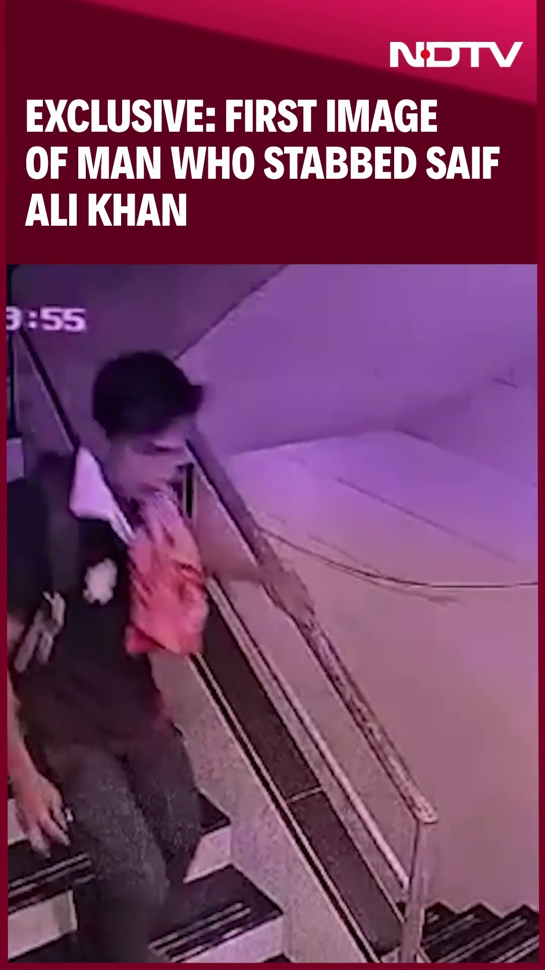 Saif Ali Khan News | First Image Of Man Who Stabbed Saif Ali khan