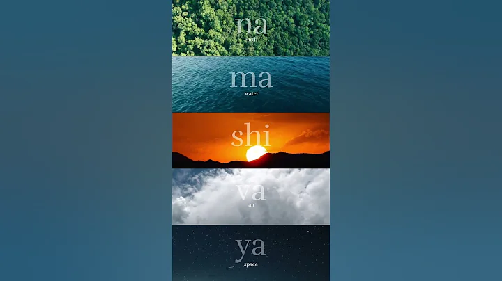 Aum Namah Shivaya - The Mahamantra