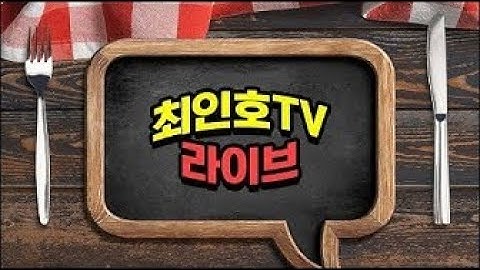 요리 보고 조리 봐도 하루종일 봐도 이재명 6.27 조치는 정말 큰일한 거임 ...
