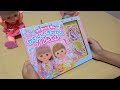 メルちゃん マグネットえほん Girls Cute Doll Magnet Book