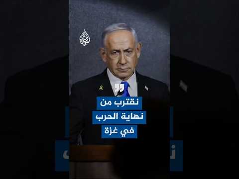 نتنياهو إسرائيل خرجت من 7 أكتوبر الرهيب كأقوى قوة في الشرق الأوسط