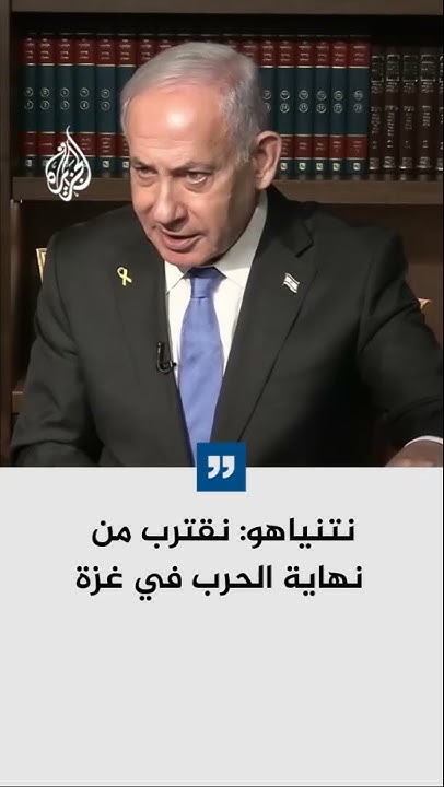 :    7       
 - نشر قبل 16 دقيقة