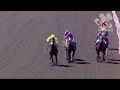 View race 1 video for 2022-10-22
