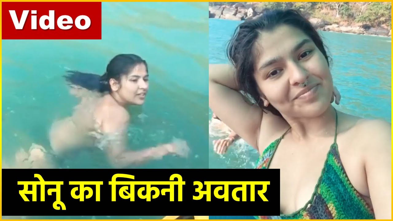 TMKOC's Sonu Aka Nidhi Bhanushali Hot Bikini Video Viral - YouTube