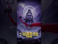 #AlakhNiranjan#Aadesh #SanatanDharma #SpiritualShorts #Viral #Bhajan #Devotional #ShortsIndia026