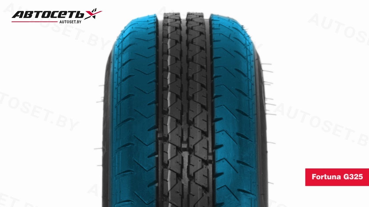 Обзор летней шины Fortuna G325 ● Автосеть ●