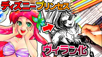 なつめさんち ドーナツホール Mp3