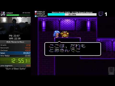 SNES - Super Nazo Puyo: Rulue no Roux Speedrun (Rulueu0027s Story) - 23:31