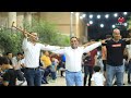 اجمل دبكة شباب اسكاكا الفنان طايل فريحات حفلة نجاح خالد لامي تسجيلات ابو الديك2023 اجمل دبكة شباب اسكاكا الفنان طايل فريحات حفلة نجاح خالد لامي تسجيلات ابو الديك2023