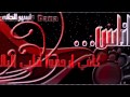 لاتلوموني اذا قلت عيشتي لاتلوموني اذا قلت عيشتي