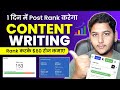 Write seo optimized content that rank on google and earn 60 per day