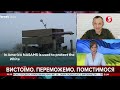 Ніхто не знав, що буде такий потужний ракетний удар: до чого готувалися ЗСУ 24 лютого - Юрій Ігнат