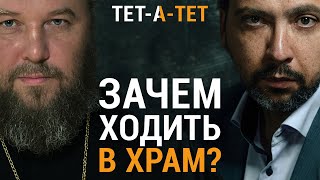 Зачем Ходить В Церковь? Протоиерей Константин Харитонов / 