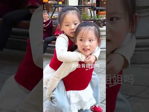 형이 있어 정말 좋은데, 지쳤을 때는 사람이 뒤에서 나를 받쳐줘! #쌍둥이