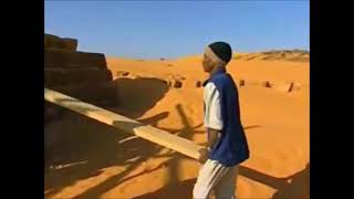 فليم وثائقي عن حضارة السودان القديمة الجزء الثاني