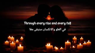 HY-Valentine Vows مترجمة 