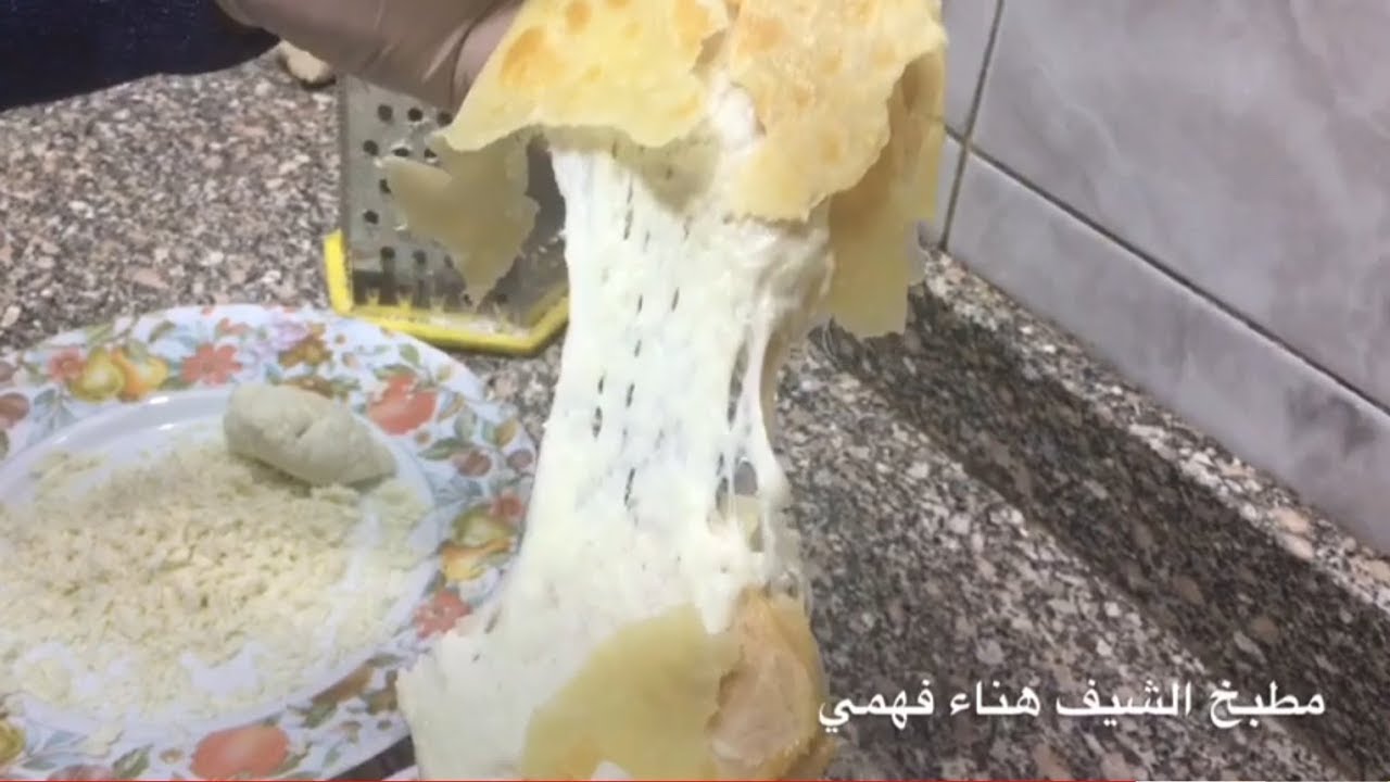 الجبنة الموتزاريلا وازاي تمط معاكي الشيف هناء فهمي