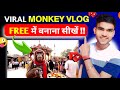 Viral Monkey Ai vlogs video Kaise banaye | How To Make Ai Monkey vlogs video Reels | Monkey vlogs