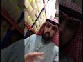 تأسيس العلامة التجاريه مميزات وعيوب | مساعد القفاري