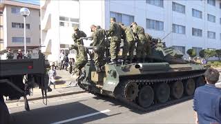 【陸自】別府駐屯地で74式戦車に体験搭乗