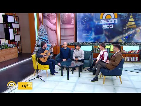 ცოცხალი მუსიკა #ახალდღეში ტრიო „ბალადა“ -  „ისე თენდება“