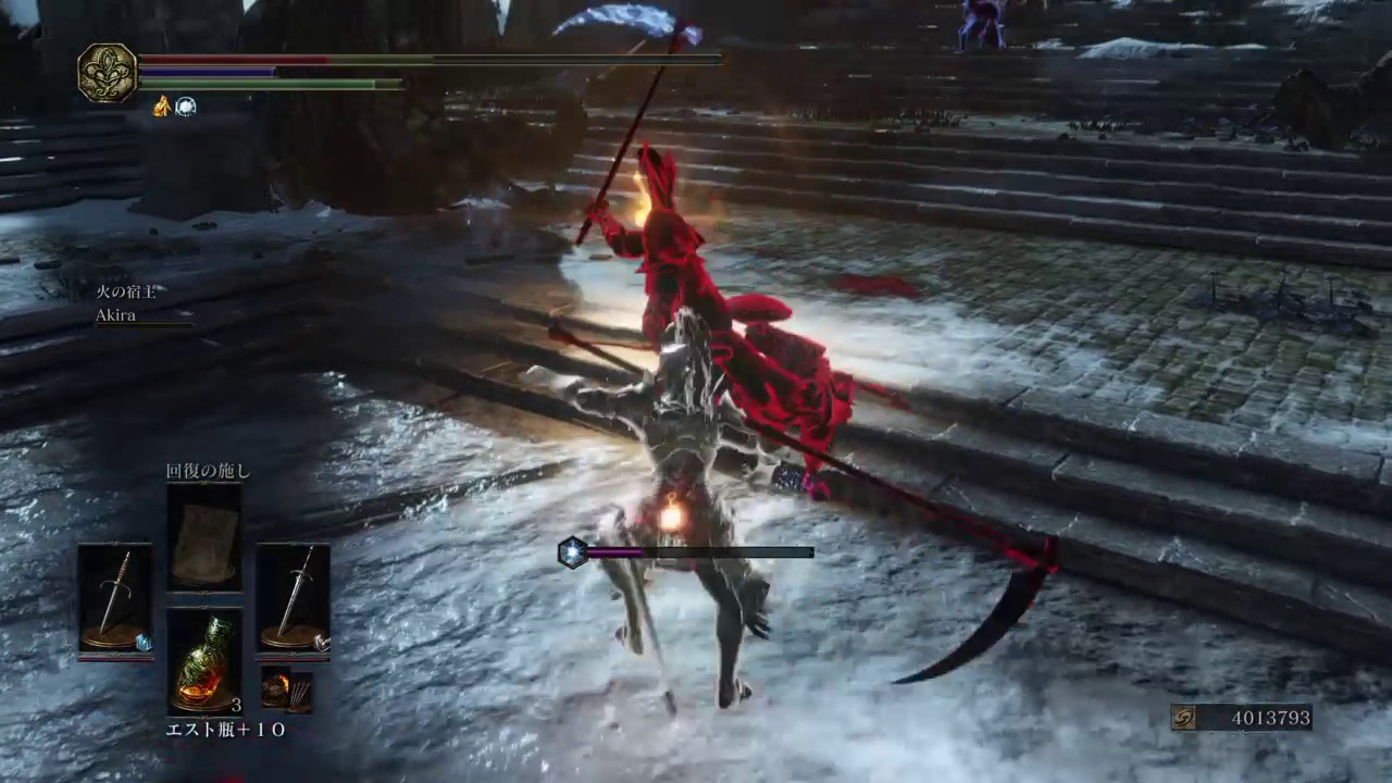 Dark Souls Iiiスズメバチ指輪効果なかった Youtube Dark Souls Iiiスズメバチ指輪効果なかった Youtube