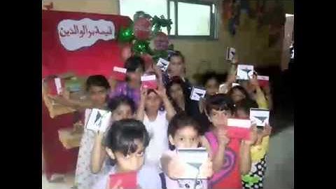 القارئ الصغير صباح السالم