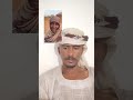 راعي الابل النفيدي شتت اكسبلور