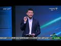 آخر التطورات في ملف التعاقدات بالأهلي مودرن سبورتس