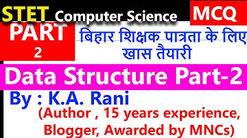 Data Structure Programming MCQ Question for STET exam STET Computer Science MCQ Questions  part 2