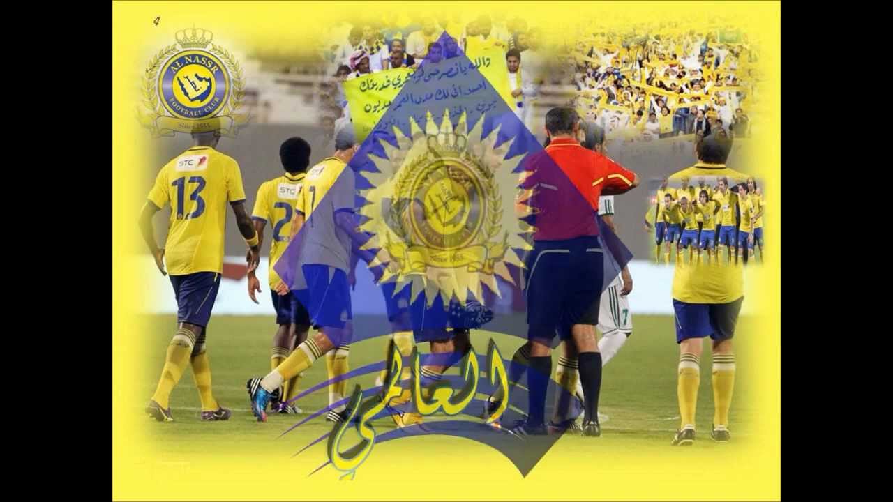 ياعالمي فوق حلق فوق .. ميعادنا دايم القمه ..