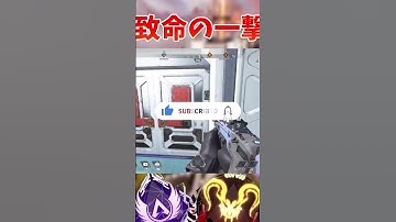 【Apex Legends】最強プレデターを目指す...?  part63 #ゆっくり実況 #apexlegend   #apex #ゆっくりショート #shorts#ゆっくり#ゆっくり茶番