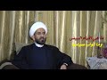 هل تعلم ما هي الايام البيض لماذا سميت بالايام البيض ما هو ثواب صيام الايام البيض