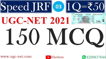 2:00 PM Speed JRF Part-3 | UGC NET 150 MCQ Question | UGC NET Paper 1st MCQ 2021 | UGC NET MCQ