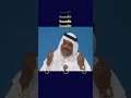عجيب طرب الدنيا جلسة طرب