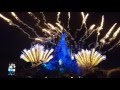 151225 Musical Fireworks, Lights and Water Show-Disneyland Paris