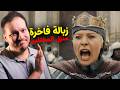 هل الموسم الثالث من هاوس اوف دراغون فعلا سيء  mp3