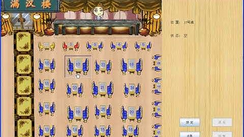 韩顺平 循序渐进学 java 从入门到精通 第0讲 开山篇