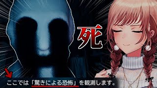 フレン・E・ルスタリオの配信のサムネイル画像