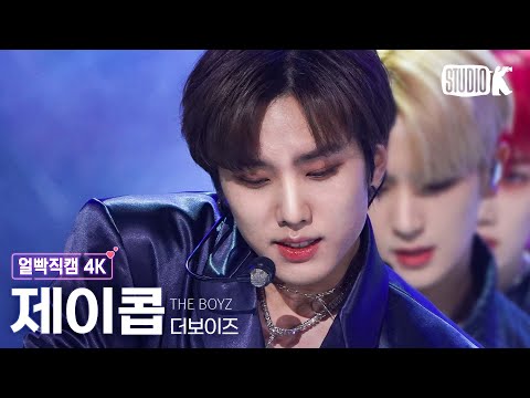 [얼빡직캠 4K] 더보이즈 제이콥 직캠 &amp;#39;AWAKE&amp;#39; (THE <strong>BOYZ</strong> JACOB Facecam) @뮤직뱅크(<strong>Music</strong> Bank) 230224