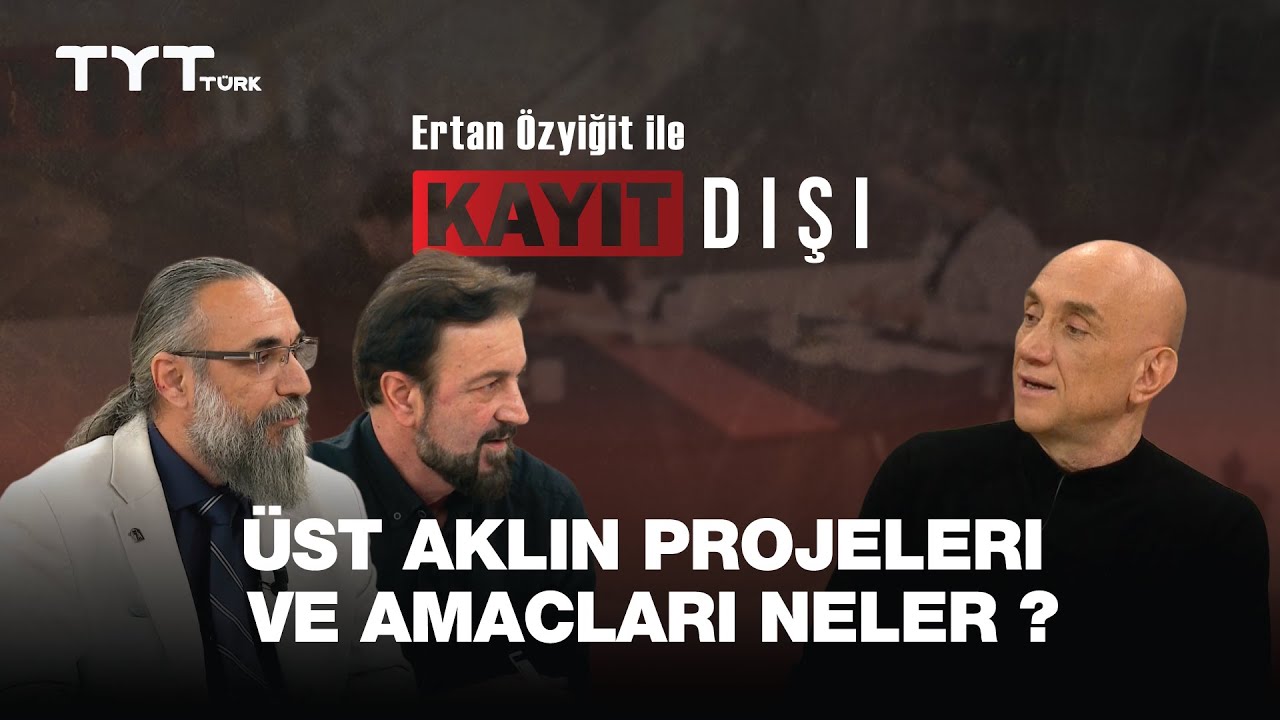 Kayıt Dışı | 15. Bölüm Serhat Ahmet Tan ve Murat İrfan Ağcabay ile Kodlanmış Gerçeklik ve Zaman