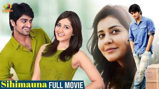 Sihimauna Full Movie | Naga Shourya | Raashi Khanna | Latest Kannada Movies 2025 | Mango Kannada