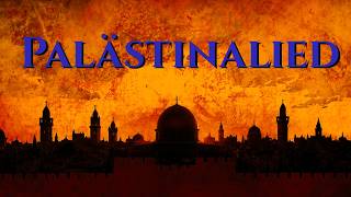 Palästinalied (Nû alrêst lebe ich mir werde) medieval music by - Echoes Of The Past Pipes