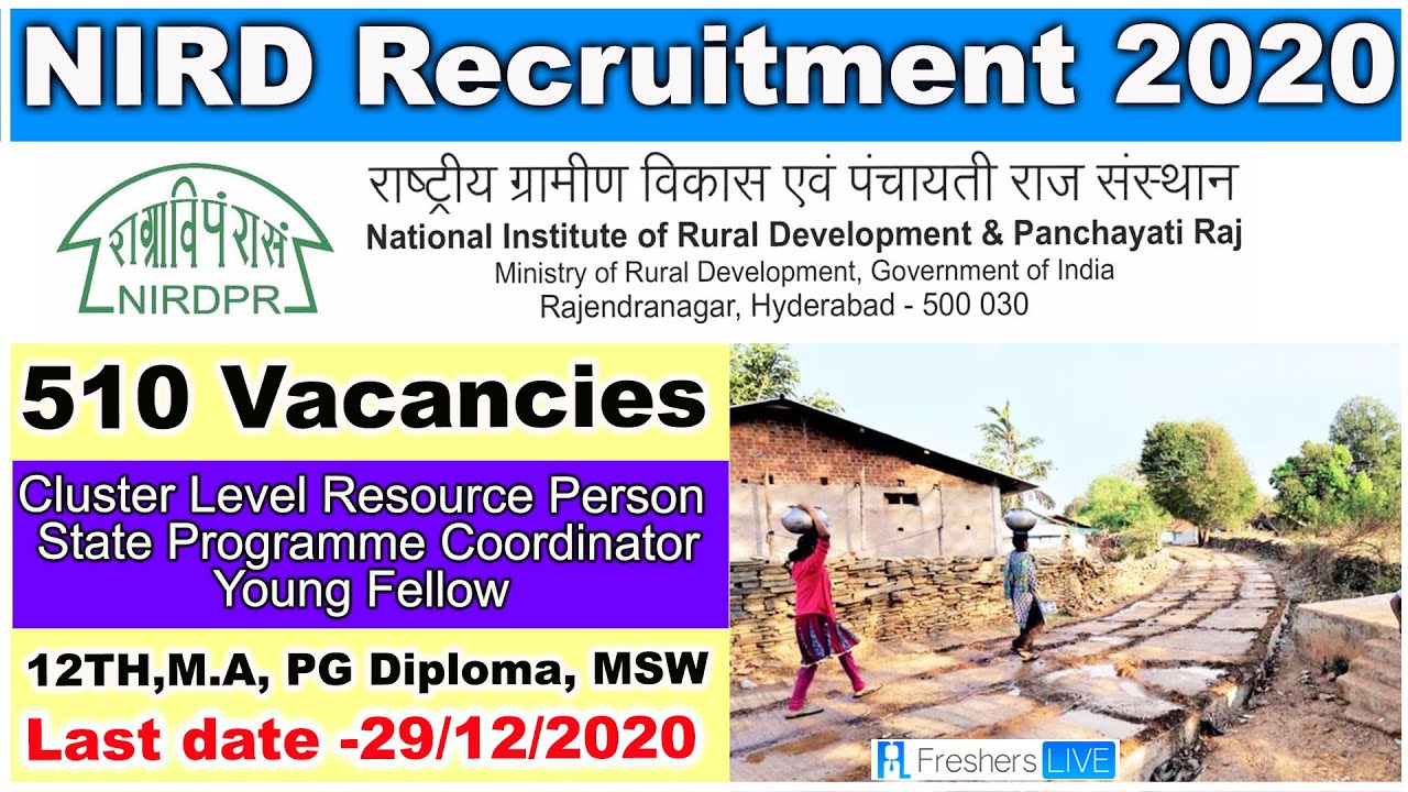 NIRD Recruitment 2020 | Jobs in National Institute of Rural Development | Govt Jobs