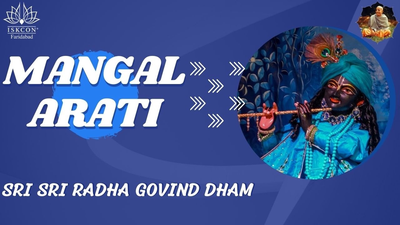 Sri Gaur Purnima Special Mangal Aarti || 3th March 2026 || ISKCON Faridabad